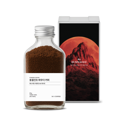 동결건조 파우더 커피 케냐 레드 마운틴 AA 워시드 20g