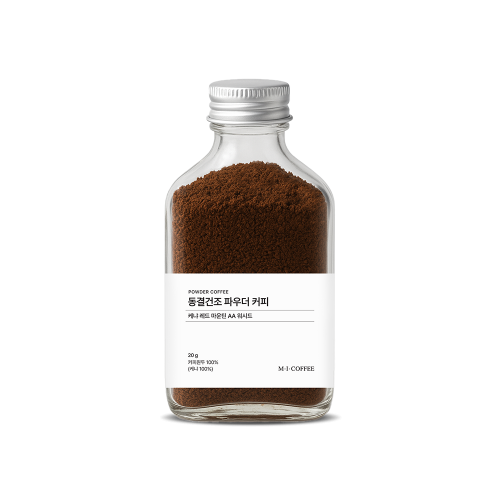 동결건조 파우더 커피 케냐 레드 마운틴 AA 워시드 20g