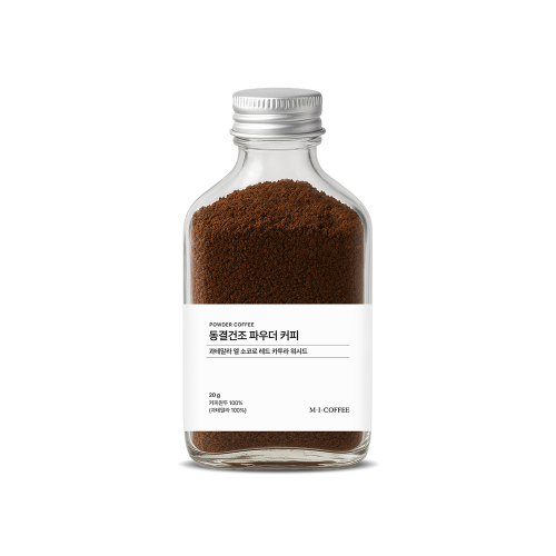 동결건조 파우더 커피 과테말라 엘 소코로 레드 카투라 워시드 20g