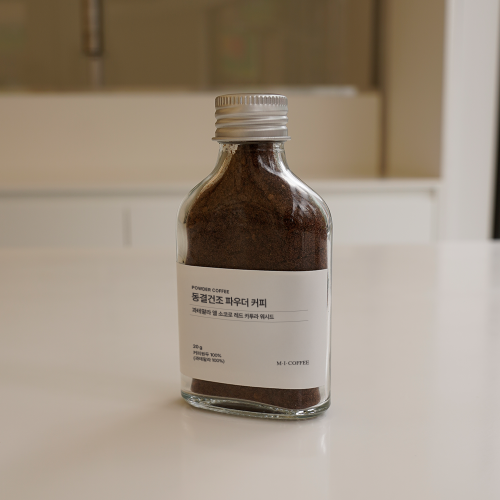 동결건조 파우더 커피 과테말라 엘 소코로 레드 카투라 워시드 20g