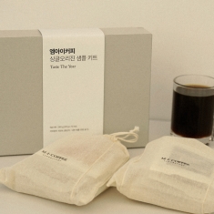 싱글오리진 샘플 키트 (20g x 12EA)<br>TASTE THE YEAR<br>※모든 재고가 소진되었습니다