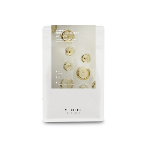 인도네시아 알라민 아비시니아 내추럴 40h HASD 100g/200g