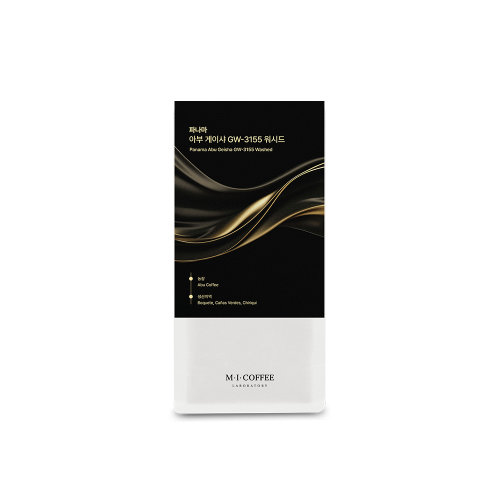 파나마 아부 게이샤 GW-3155 워시드 100g/200g