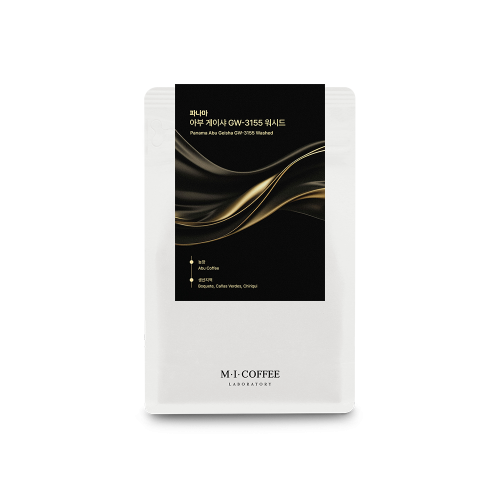 파나마 아부 게이샤 GW-3155 워시드 100g/200g