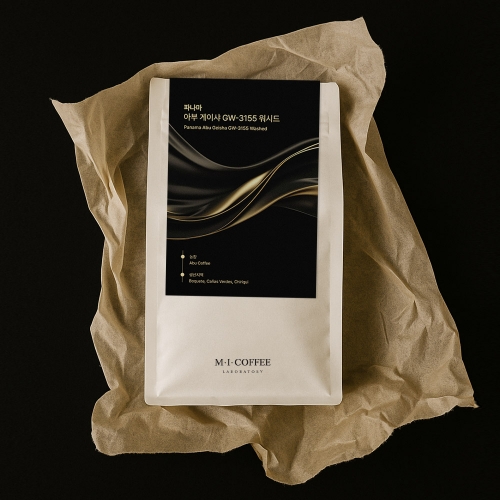 파나마 아부 게이샤 GW-3155 워시드 100g/200g