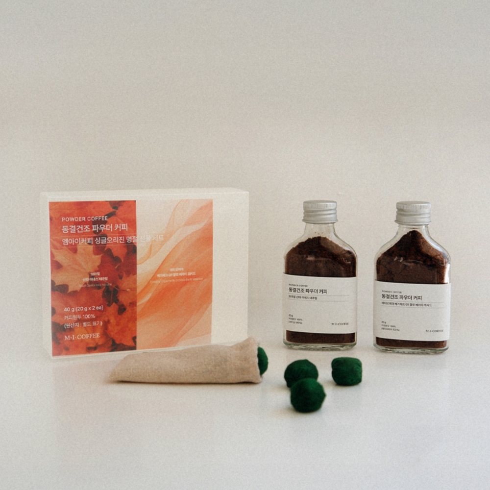 동결건조 파우더 커피 엠아이커피 싱글오리진 명절 선물 세트