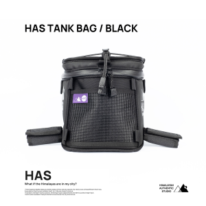 하스 탱크백
