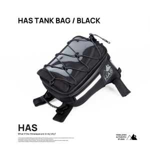하스 탱크백