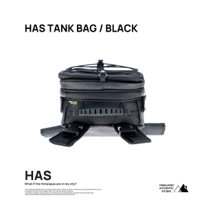 하스 탱크백