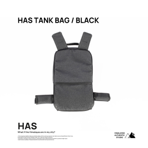 하스 탱크백