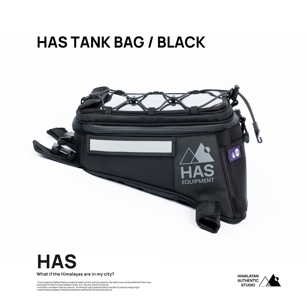 하스 탱크백