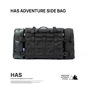 하스 어드벤처 사이드백 세트