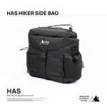 하스 하이커 사이드백