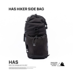 하스 하이커 사이드백