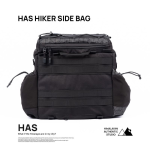 하스 하이커 사이드백
