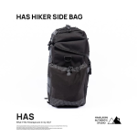 하스 하이커 사이드백