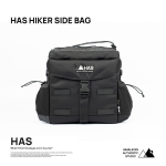 하스 하이커 사이드백