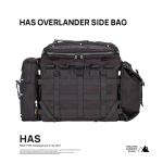 하스 오버랜더 사이드백 세트