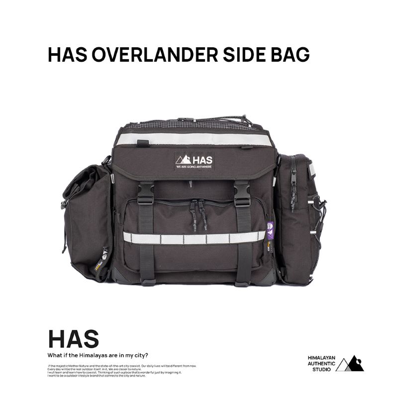 하스 오버랜더 사이드백 세트