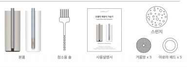 오엘라 ON-HU06 복합식 가습기 부자재 세트