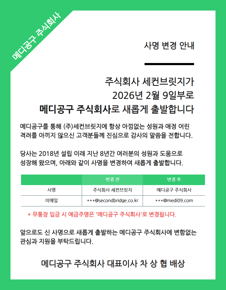 999ac20db79aa95c3849e6cdad07adb4_155506.png
