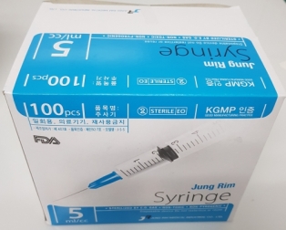 일회용주사기(Syringe)