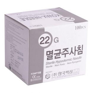 일회용주사침(NEEDLE)