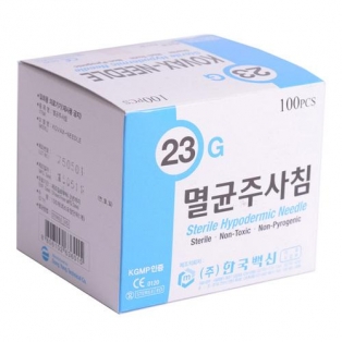 일회용주사침(NEEDLE)