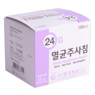 일회용주사침(NEEDLE)