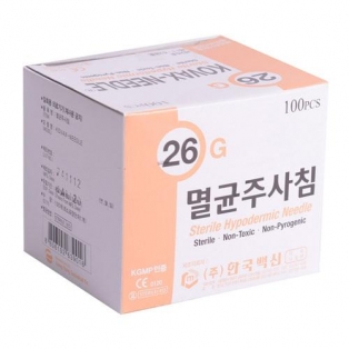 일회용주사침(NEEDLE)