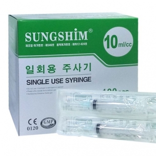 일회용주사기(Syringe)