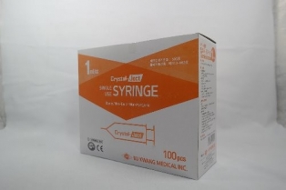 일회용주사기(Syringe)