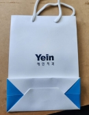 예인치과-로고백