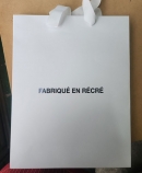 에프이알-로고백