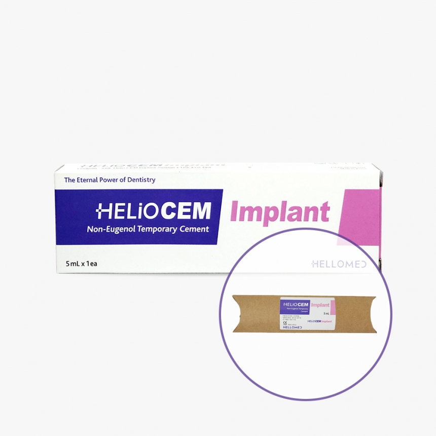 Helio Cem Implant 임플란트 시멘트 (1입)