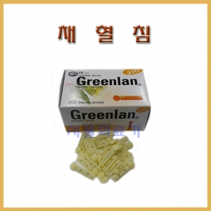 의료기 전문쇼핑몰 서울의료기