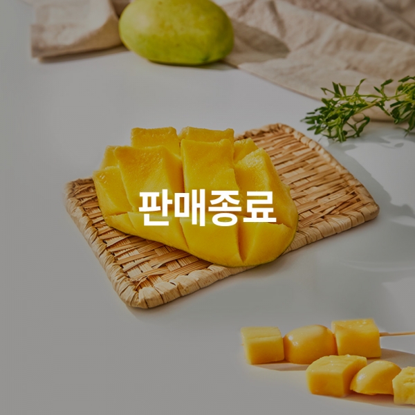 [공동구매]★최저가★ 최초 직수입 파키스탄 존사 망고 3kg 내외 (6~8입/20brix 이상)