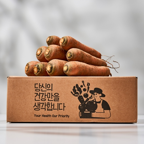 무농약 제주 구좌 당근 2kg (9~11개입)