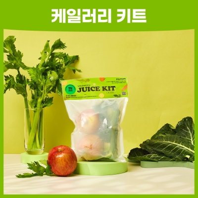 [패키지] 휴롬 케일러리 엔자임 주스 키트 2.5kg (500g x 5개입)
