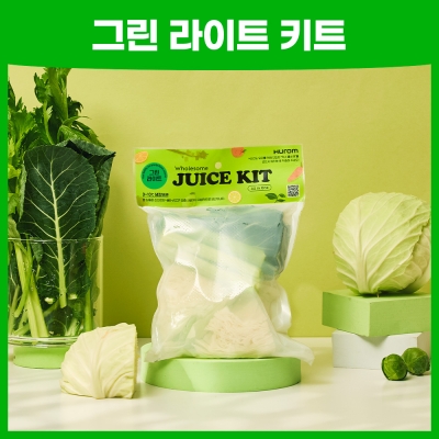 [패키지] 휴롬 그린라이트 주스 키트 2.5kg (500g x 5개입)