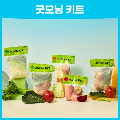[헬시라이프] 휴롬 굿모닝 키트 2.5kg (500g x 5개입)