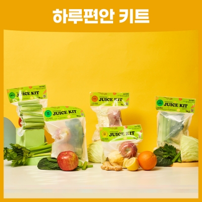 [집중케어] 휴롬 하루편안 키트 2.5kg (500g x 5개입)