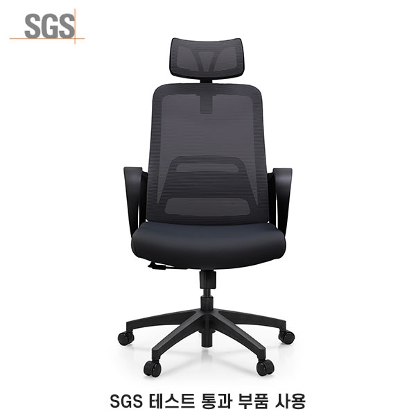 ★SGS인증 부품사용★ BL-415A 메쉬체어