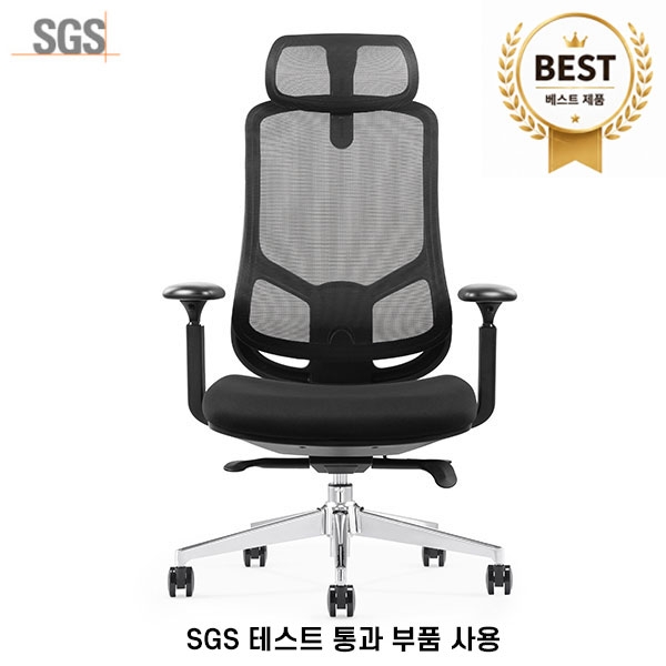 ★SGS인증 부품사용★ BL-423A 기능성 메쉬체어