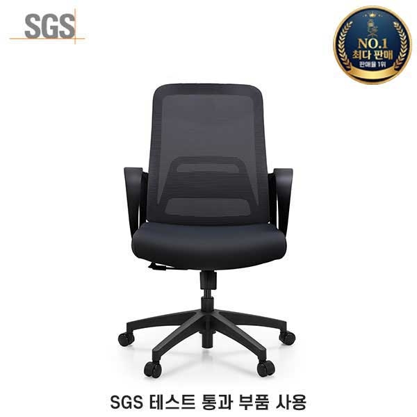 ★SGS인증 부품사용★ BL-415B 메쉬체어-사이즈 중