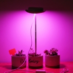 3색 모자 식물등 식물 성장 조명