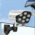 태양광 센서 화이트 CCTV 조명 VER.2 분리형