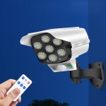 태양광 센서 화이트 CCTV 조명 VER.2 분리형