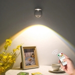 홈스윗 3컬러 포인트등 무선 밝기조절 벽조명