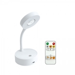 홈스윗 3컬러 포인트등 무선 밝기조절 벽조명